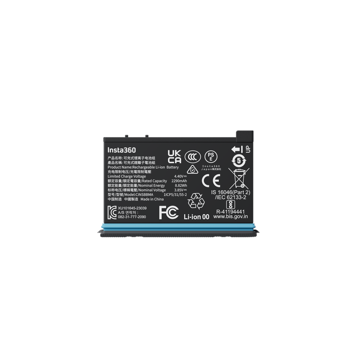 INSTA360 X4 Battery (2,290 mAh)