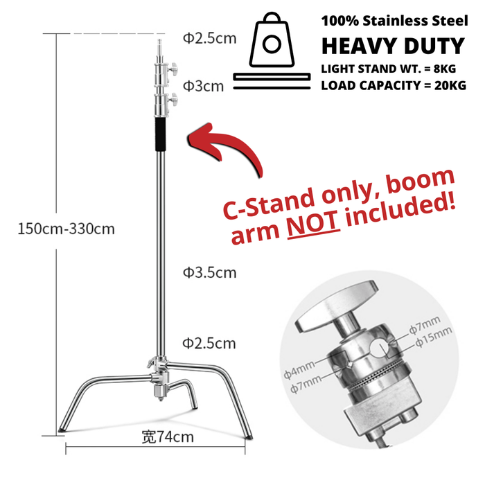 【 673SHOP ESSENTIALS 】3.3m Stainless Steel Heavy Duty C-Stand - Stand only, NO Arm