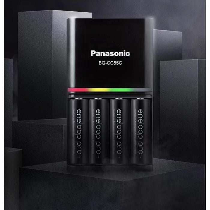 PANASONIC Eneloop Pro Quick Charger w/ 4 x AA 2550mAh Rechargeable Battery - Original, 2-pin/ 2-prong plug (US/ China)