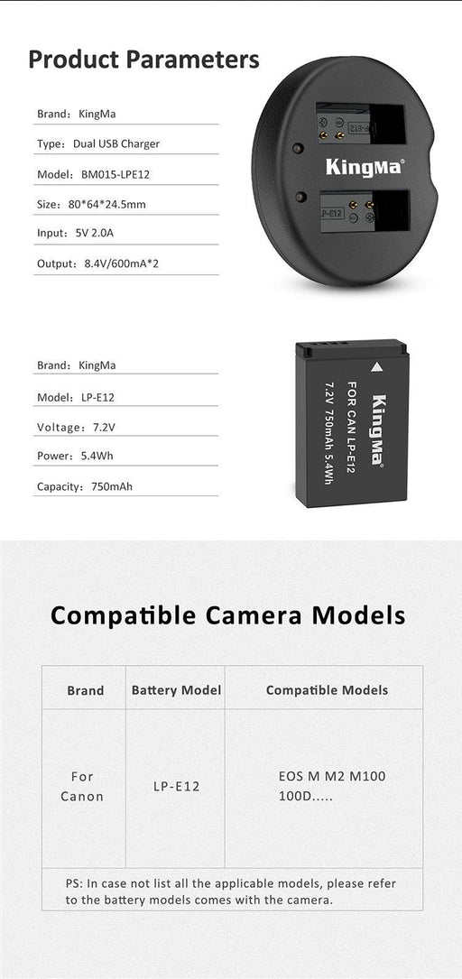 KINGMA Dual Battery Charger (BM015) with 2 x Replacement Battery Kit for Canon LP-E12 (compatible with Canon EOS M50, M100) - 673SHOP.com