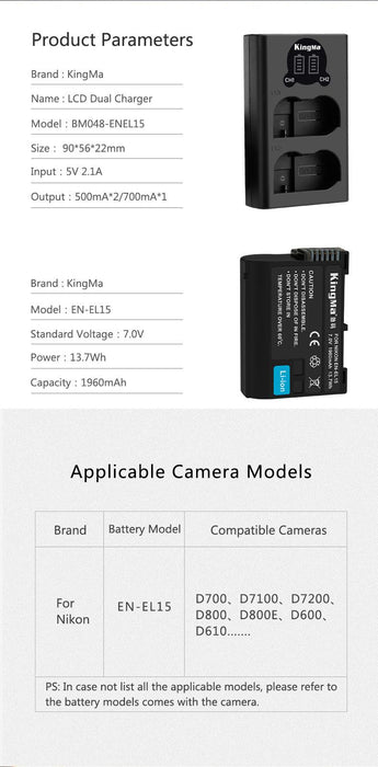 KINGMA Dual LCD Battery Charger (BM048) with 2 x Replacement Battery Kit for Nikon EN-EL15 (compatible with Nikon D7200, D7500, 1V1, Z5, Z6, Z6 II, Z7, Z7 II) - 673SHOP.com