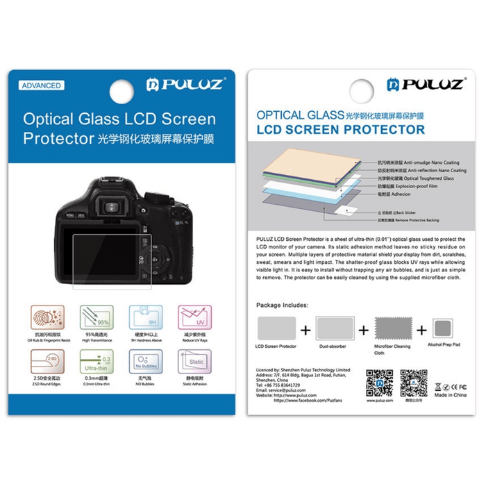 PULUZ LCD Screen Protector Tempered Glass for cameras - Various Models - 673SHOP.com