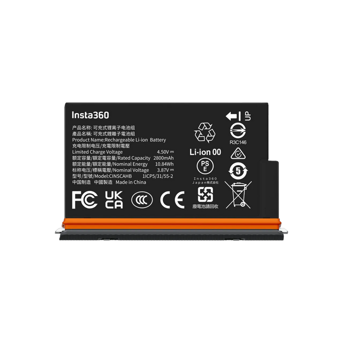 INSTA360 X5 Ultra Battery