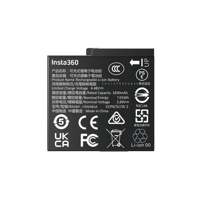 INSTA360 Ace Series Battery (1,800 mAh)