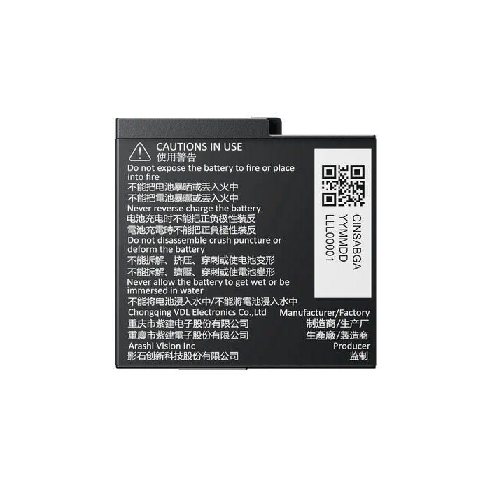 INSTA360 Ace Series Battery (1,800 mAh)