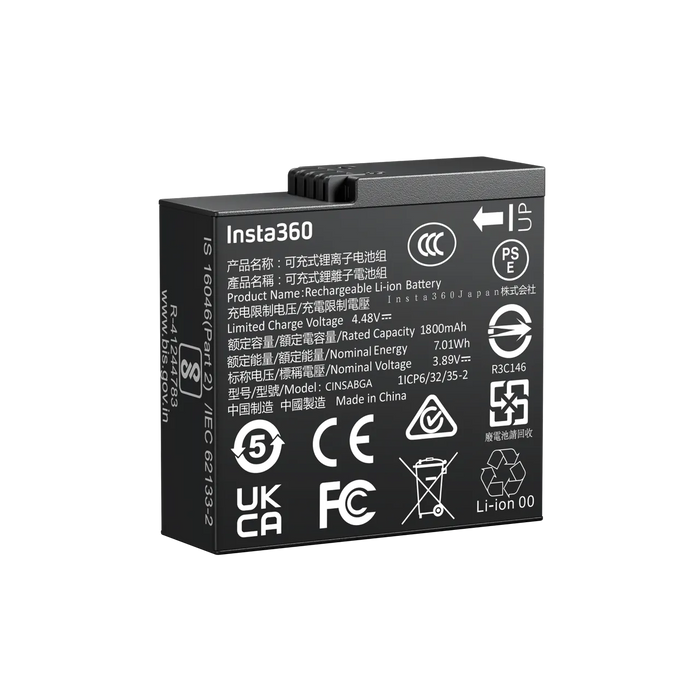INSTA360 Ace Series Battery (1,800 mAh)