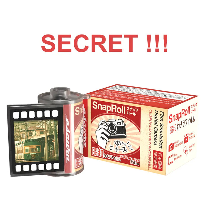 ESCURA SnapRoll Keychain Digital Camera (Blind Box)