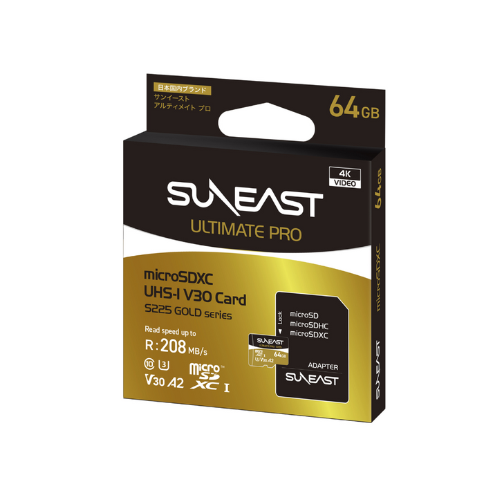 SUNEAST Ultimate PRO DDR225 Series V30 microSD Card - 64GB