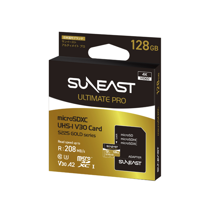 SUNEAST Ultimate PRO DDR225 Series V30 microSD Card - 128GB