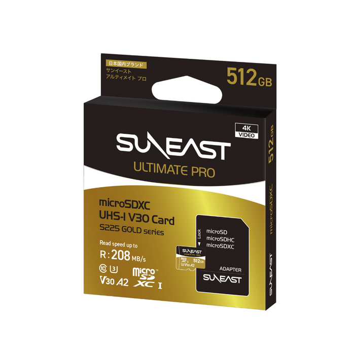 SUNEAST Ultimate PRO DDR225 Series V30 microSD Card - 512GB