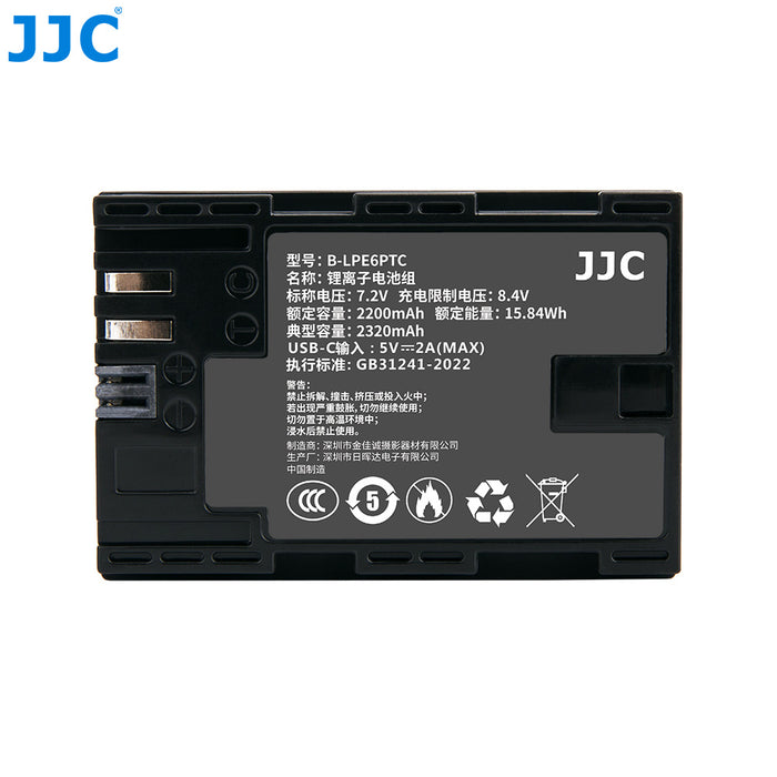 JJC Replacement Battery for CANON LP-E6P with USB-C Charging (compatible with For Canon EOS R5 / R5 II / R6 / R6 II / R7)