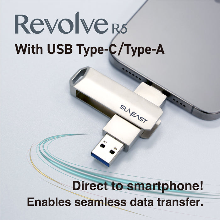 SUNEAST Revolve R5 Series Portable SSD - 256GB