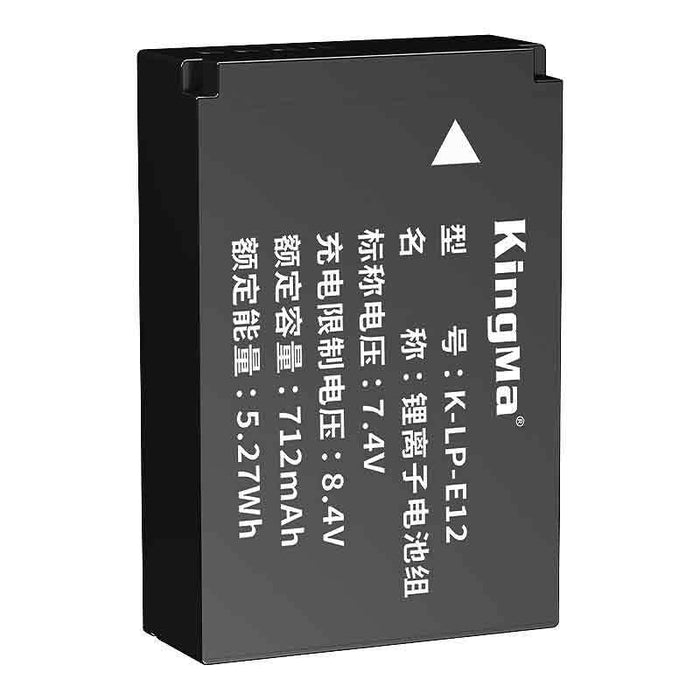 KINGMA Replacement Battery for Canon LP-E12