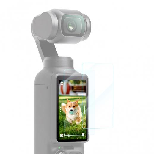 K&F CONCEPT 2-Pack Screen Protector for DJI Osmo Pocket 4/3