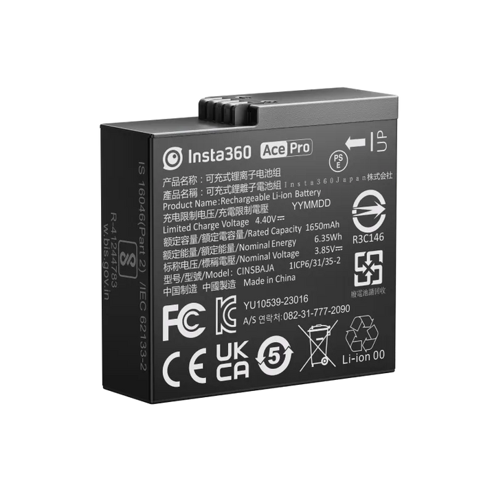 INSTA360 Ace Pro & Ace Battery (1,650 mAh)