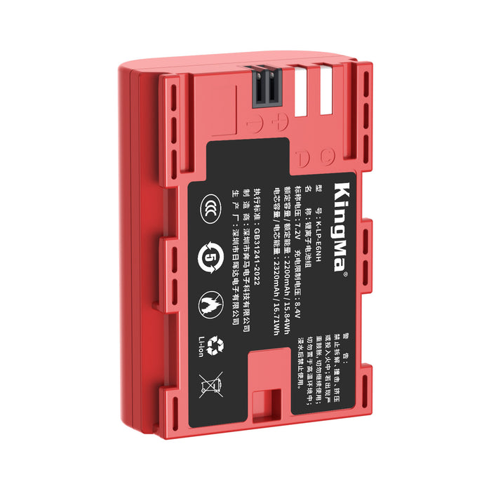 KINGMA Replacement Battery for Canon LP-E6NH (2,200mAh)