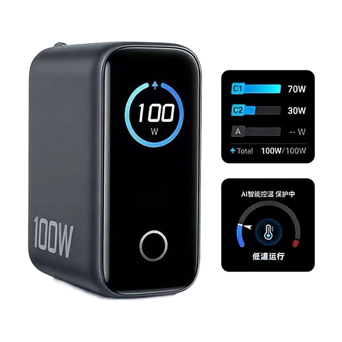 OEM (Generic) 100W GaN Charger with Smart Display - UK (Brunei) 3-Pin Plug