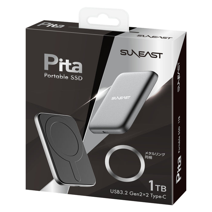 SUNEAST Pita Portable MagSafe SSD - 1TB