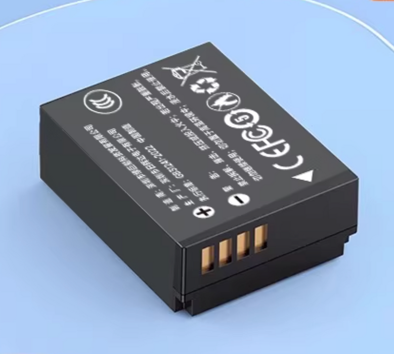 LLANO Replacement Battery for Canon LP-E12