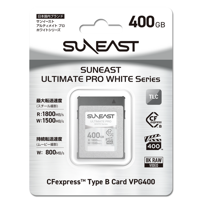 SUNEAST Ultimate PRO White Series VPG400 CFexpress Type B Card - 400GB