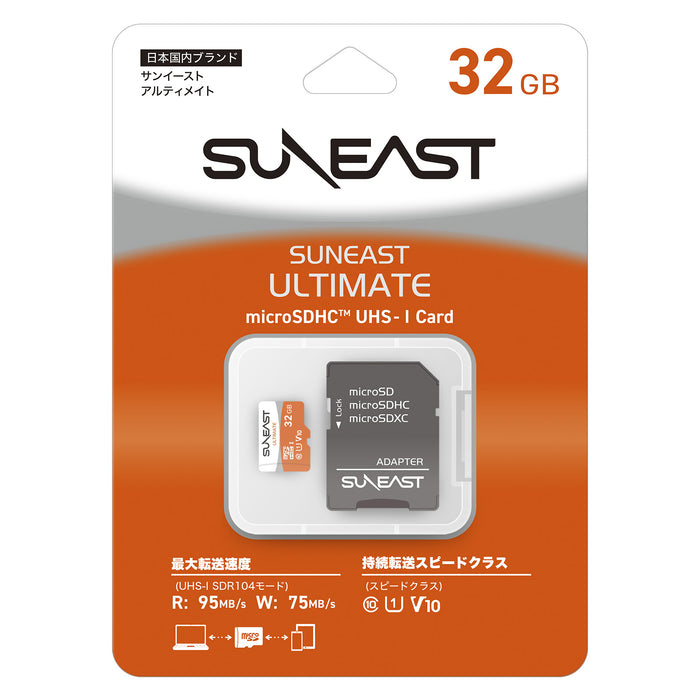 SUNEAST Ultimate PRO Orange Series V10 microSD Card - 32GB