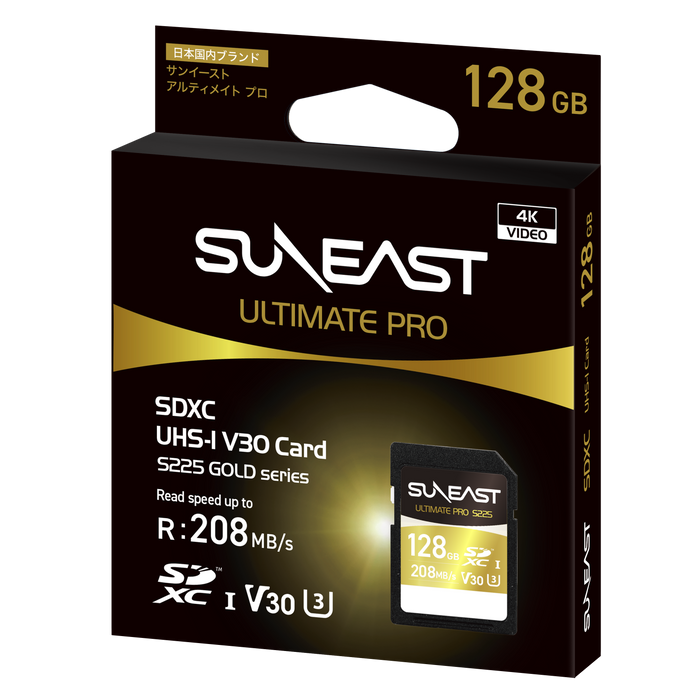 SUNEAST Ultimate PRO S225 Series V30 SD Card - 128GB