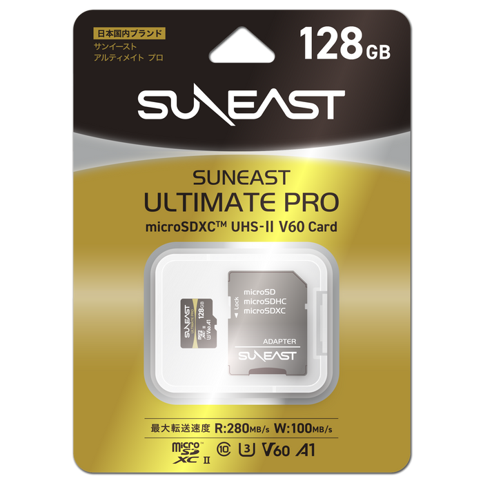 SUNEAST Ultimate PRO V60 microSD Card - 128GB