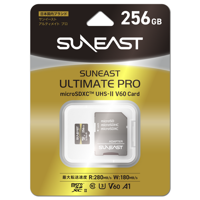 SUNEAST Ultimate PRO V60 microSD Card - 256GB