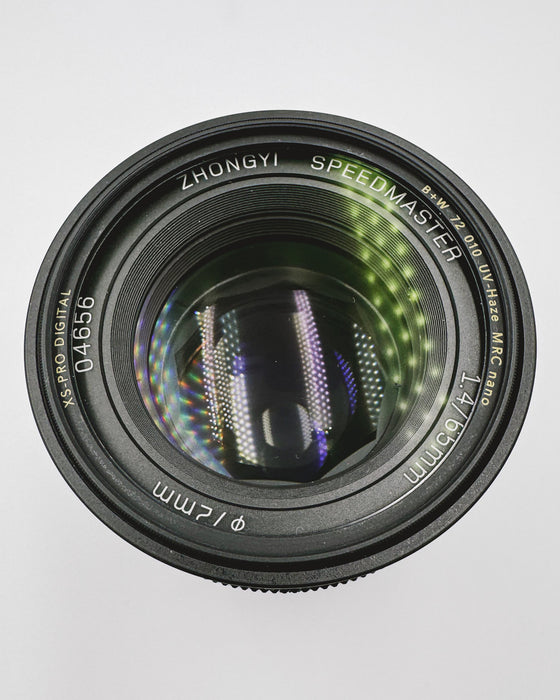 (USED) FUJJIFILM GFX 100S II w/ GF45mm f/2.8 R WR (AF) & Mitakon 65mm f/1.4 Lenses - Like New - 43000321 (camera)