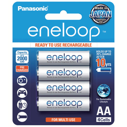 PANASONIC Eneloop Pro 4 x AA 2000 mAh Rechargeable Battery (Original) - 673SHOP.com