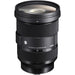 SIGMA 24-70mm f/2.8 DG DN Art Lens for Sony E - 673SHOP.com