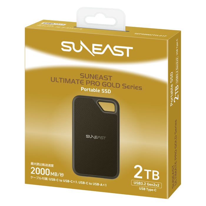 SUNEAST Ultimate PRO Gold Series Portable SSD - 2TB