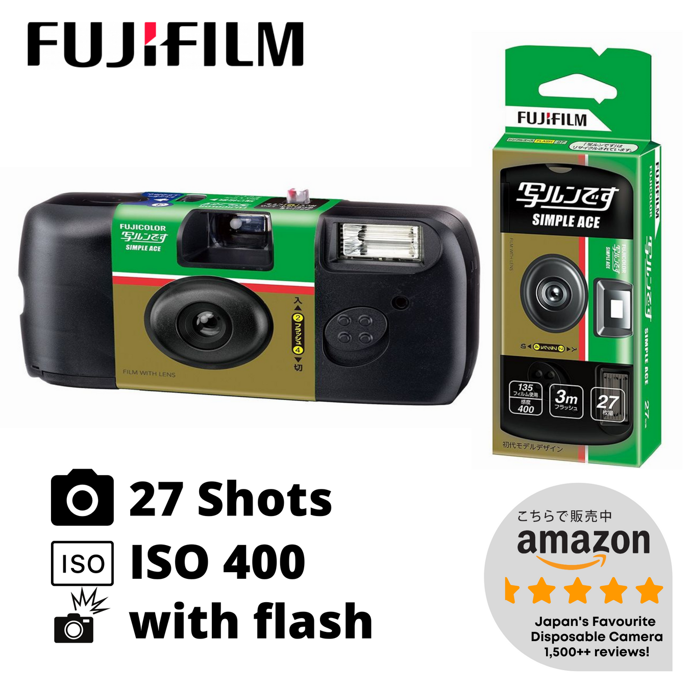 FUJIFILM