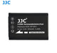 JJC Replacement Battery for Sony NP-BX1 (for Sony ZV-1, RX100 series, RX10 series, RX1R series etc.) - 673SHOP.com