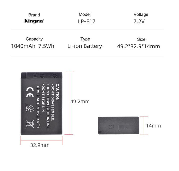 KINGMA LCD Dual Battery Charger (BM058) with 2 x Replacement Battery Kit for Canon LP-E17 (compatible with Canon EOS RP, 77D, 200D, 760D, 750D, 800D, 850D) - 673SHOP.com
