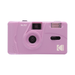 KODAK M35 Film Camera - reusable / reloadable - 673SHOP.com