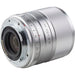 VILTROX AF 23mm f/1.4 M Lens - Canon EOS M Mount - 673SHOP.com